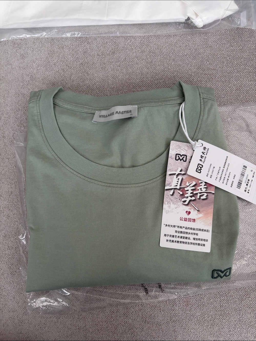 Village Master Sage Green Crewneck Tee